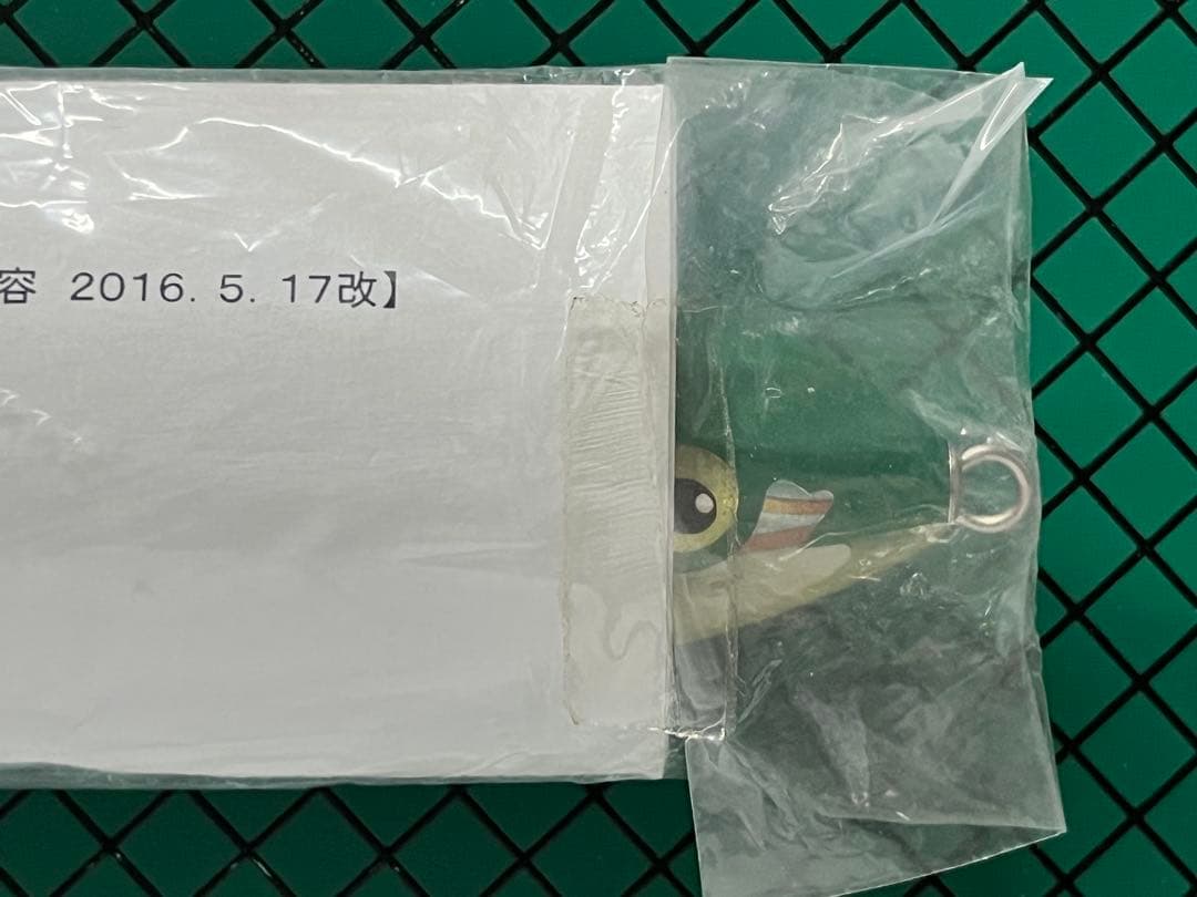 カーペンター／GT-γ160 サンライズカラー