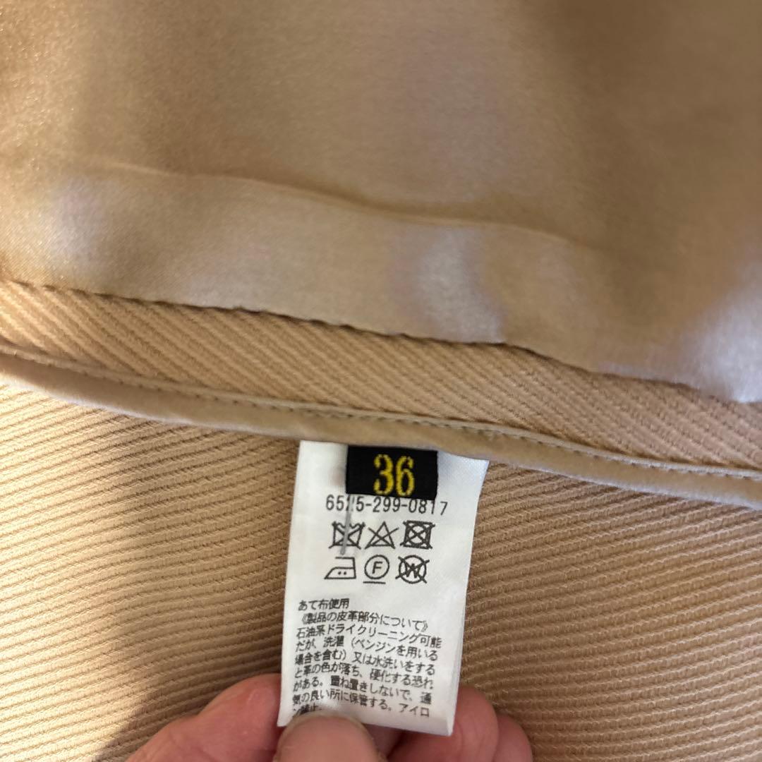 ドゥロワー　ベージュ ノーカラー ロングジレ　36