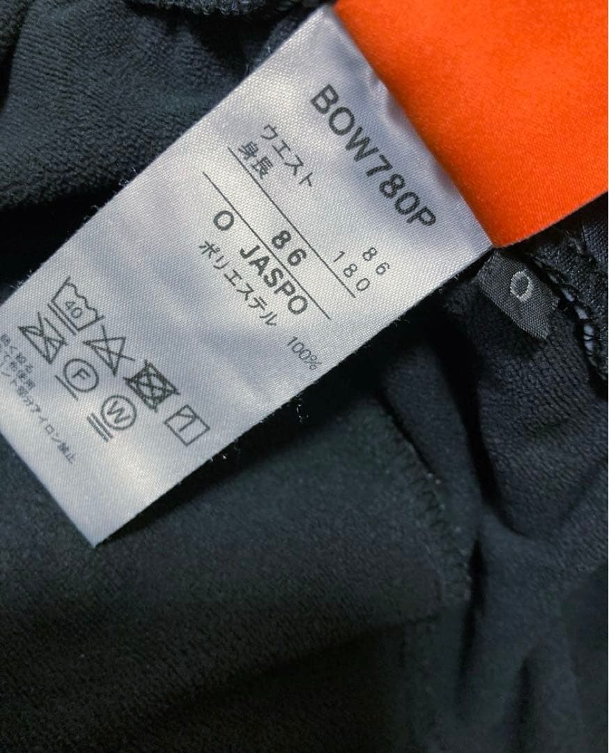 ビームスzett ゼットbeams design パンツ　ボンディング　防寒