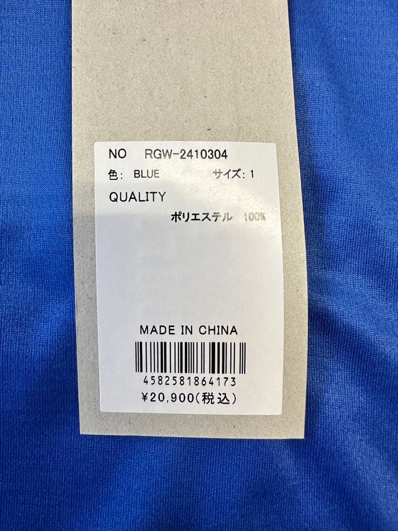 【新品未使用】サイズ1 レディース ポロシャツ ラッセルノ 2636