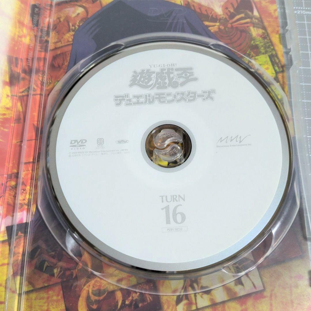 遊戯王デュエルモンスターズ/遊戯王デュエルモンスターズGX　DVD5点セット