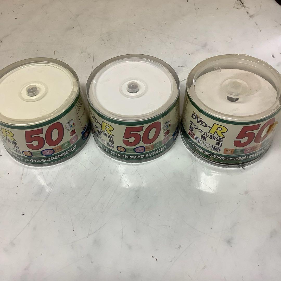 maxell DVD-RBlu-ray BD-RE大量 未使用混在(R-35)