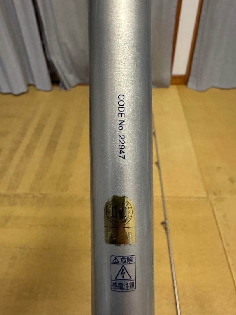 グ*ン様 スピンパワー425CX スーパーエアロ スピードキャストのセット