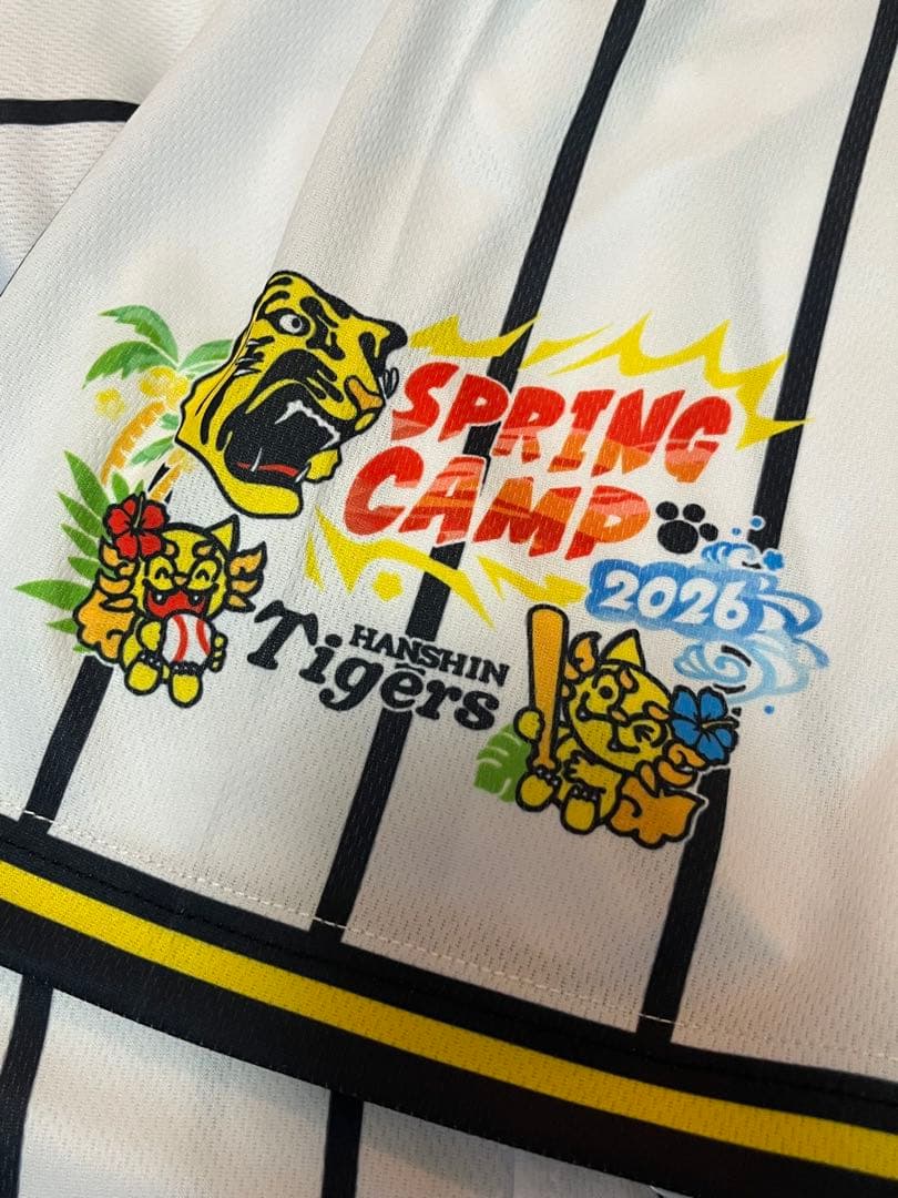 阪神タイガース 高橋遥人 直筆サインユニフォーム 2026 沖縄キャンプ限定