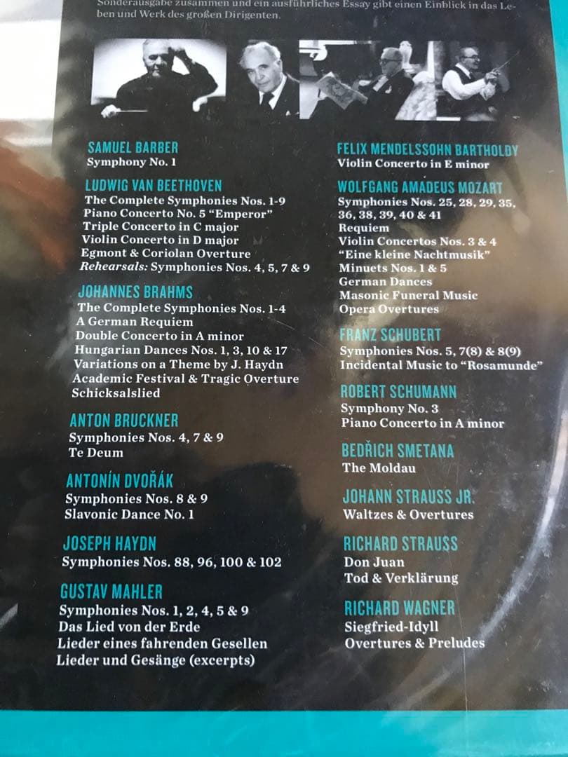 ワルター　ブラームス　ベートーヴェン、マーラー、交響曲　限定版