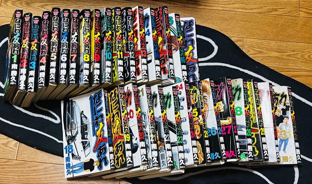 [裁断済] なにわ友あれ 全31巻セット