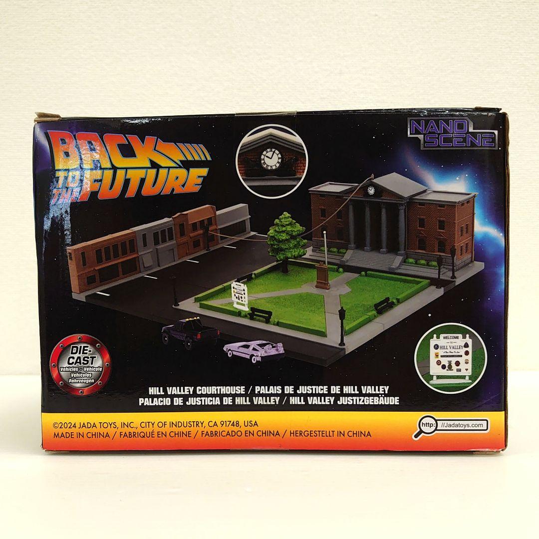 バック・トゥ・ザ・フューチャー ヒルバレー時計台　　　ジオラマ デロリアン 模型