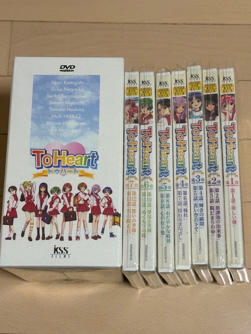 To Heart トゥハートDVD全巻セット中古品欠品無し
