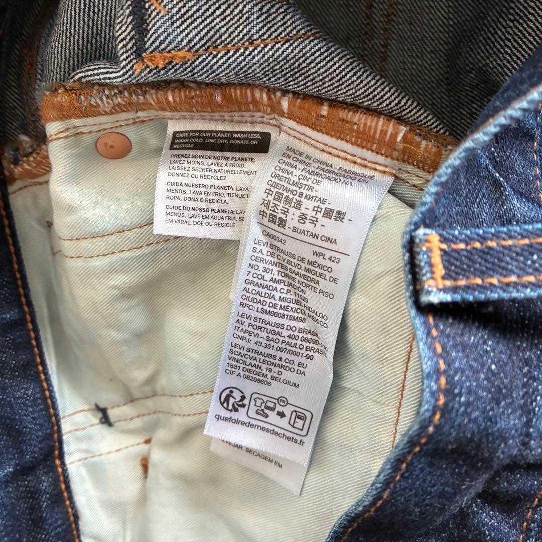 か*う様 Levi's WIDE PLEAT CROP W30 インディゴ