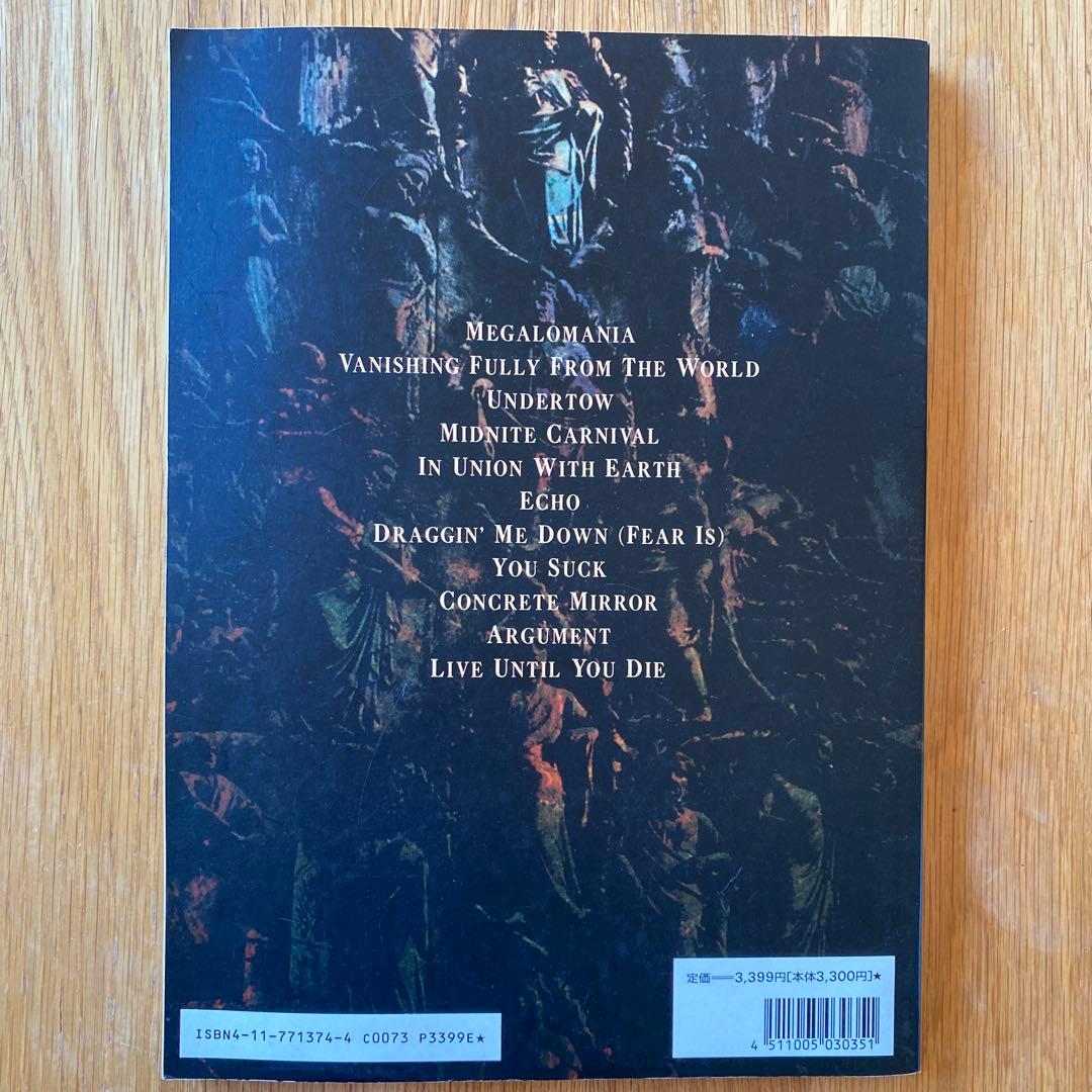 OUTRAGE　LIFE UNTIL DEAF　楽譜本　バンドスコア