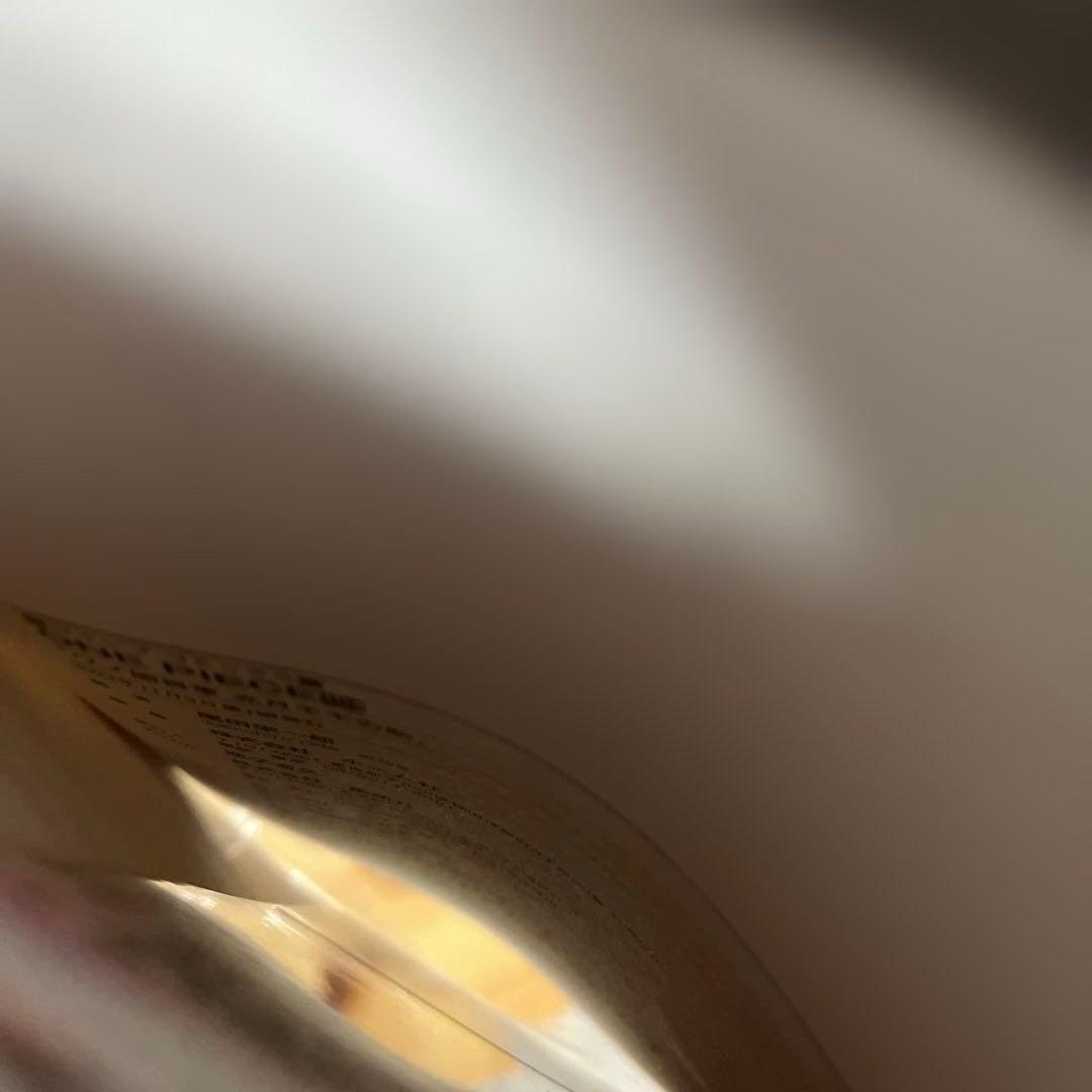 【未開封】ONE PIECE 104巻 初版 帯 シュリンク付き