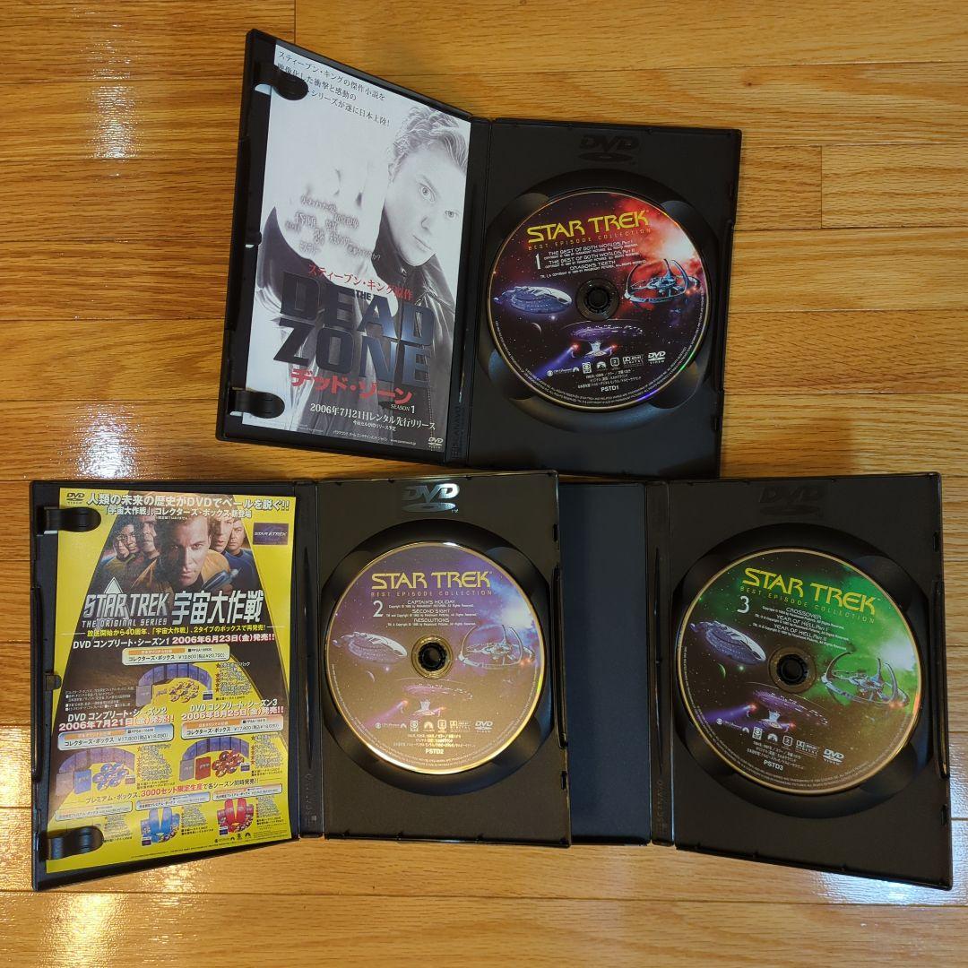 スタートレック ベスト・エピソード・コレクション 全135巻 DVDセット