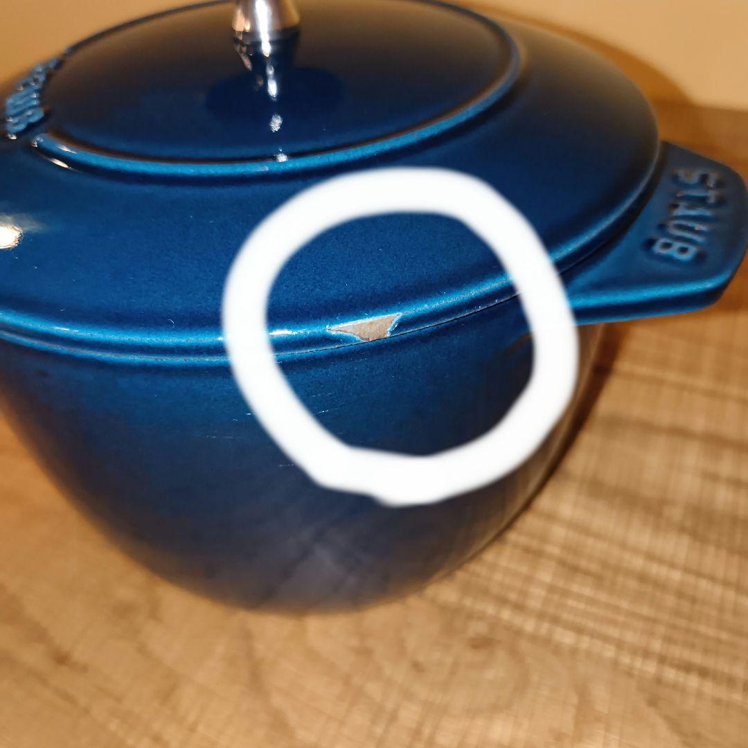 STAUB ラ・メール　 両手鍋