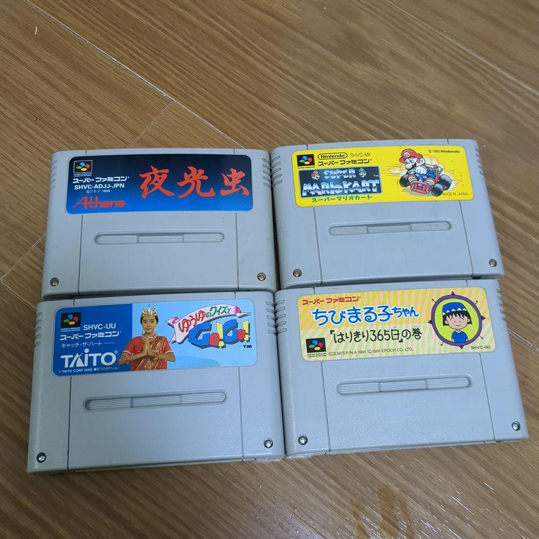 スーパーファミコンソフト13本