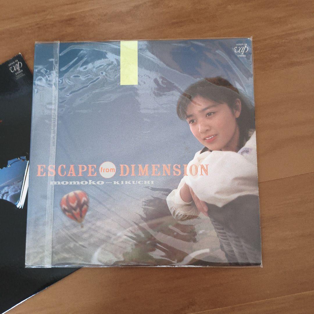 菊池桃子 レコード3枚セット