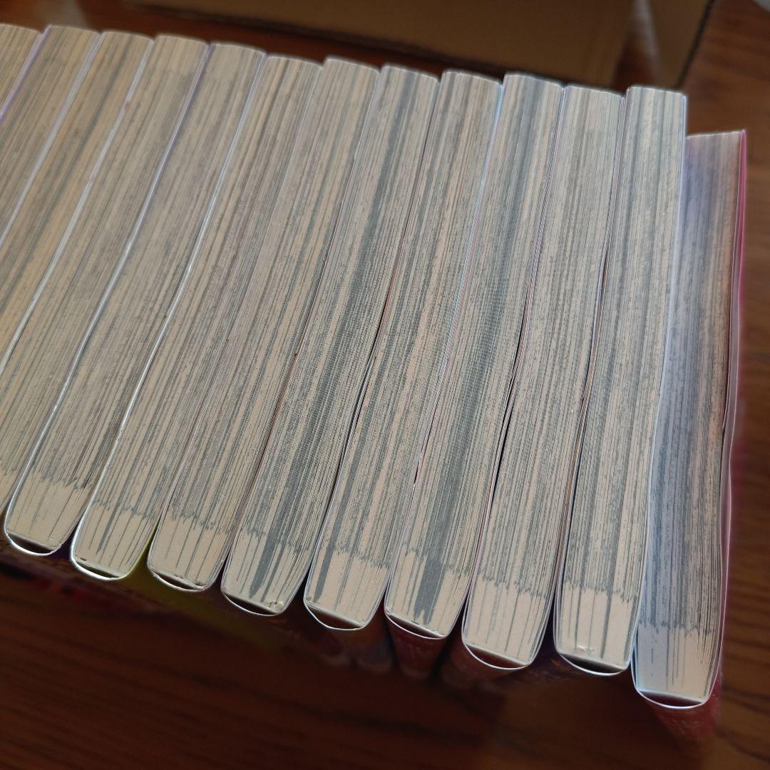 【非全巻】地縛少年花子くん 1〜21巻セット