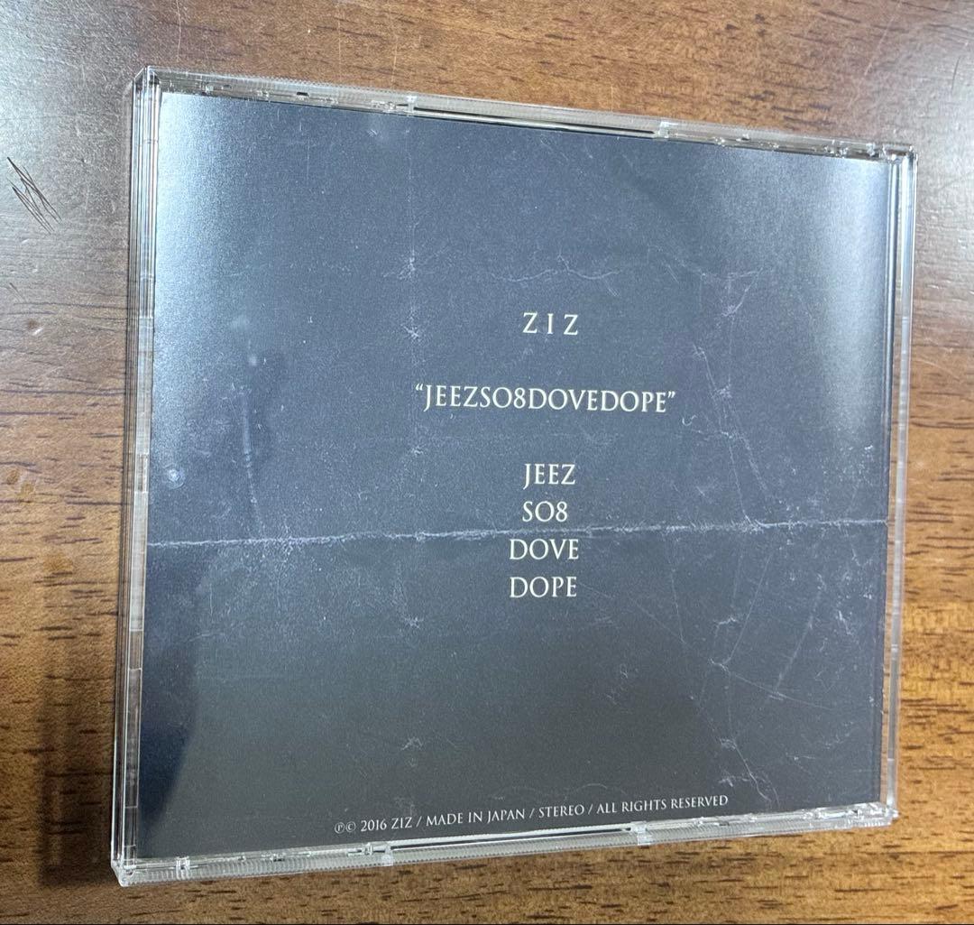 Közi Loki'n'Roll 、ZIZ CD4枚セット