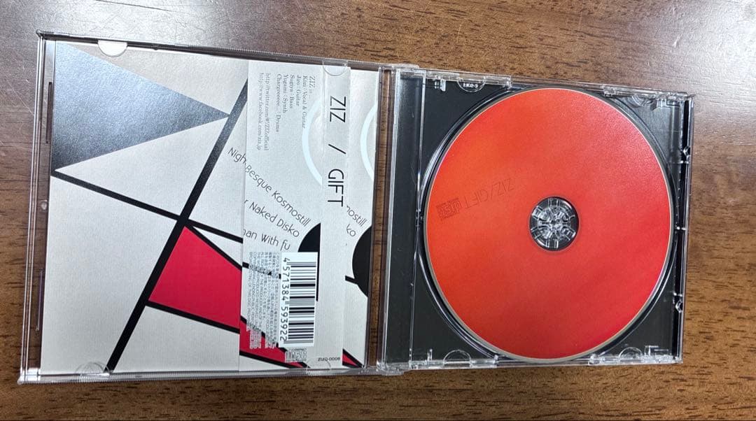 Közi Loki'n'Roll 、ZIZ CD4枚セット