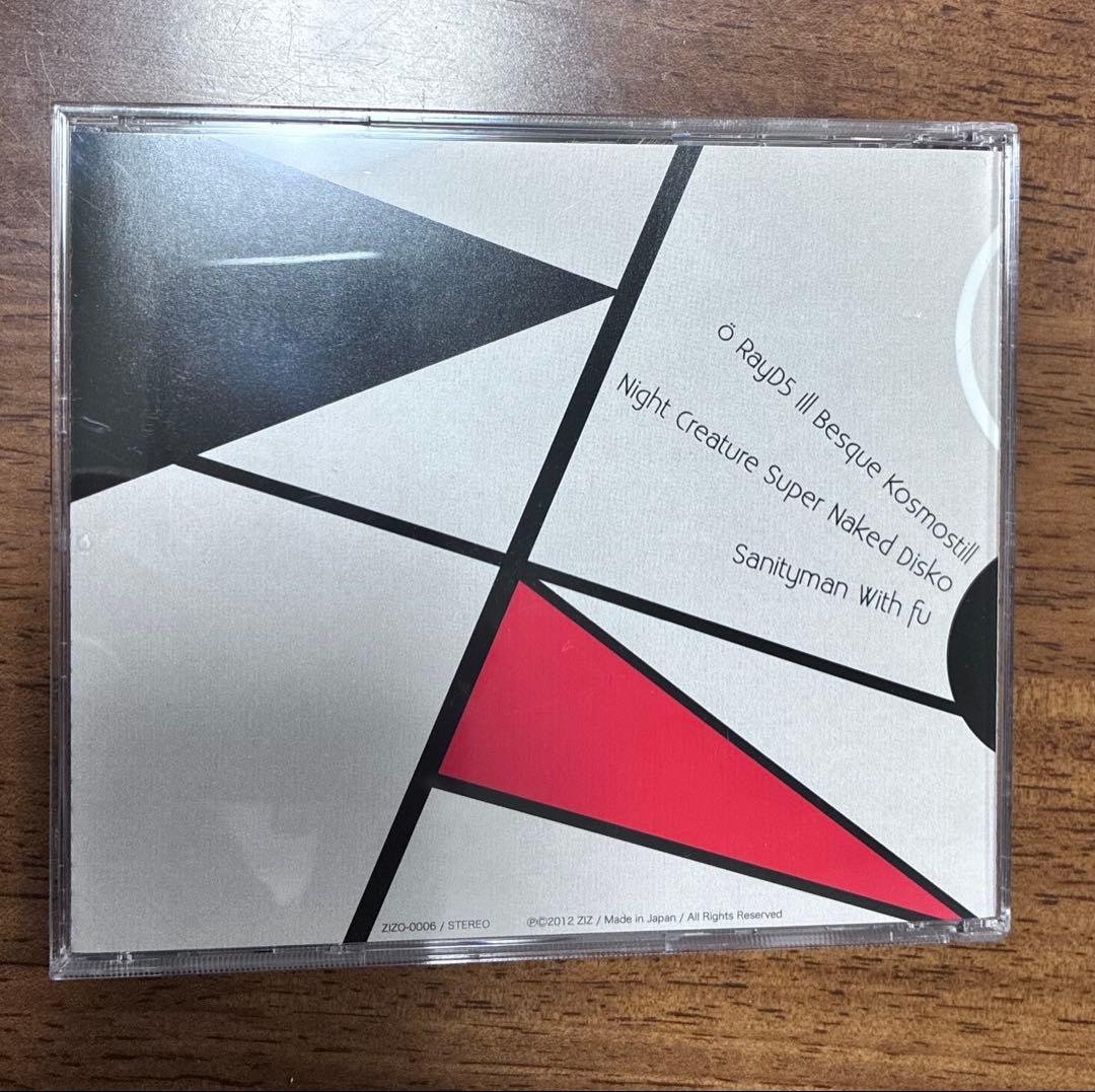 Közi Loki'n'Roll 、ZIZ CD4枚セット