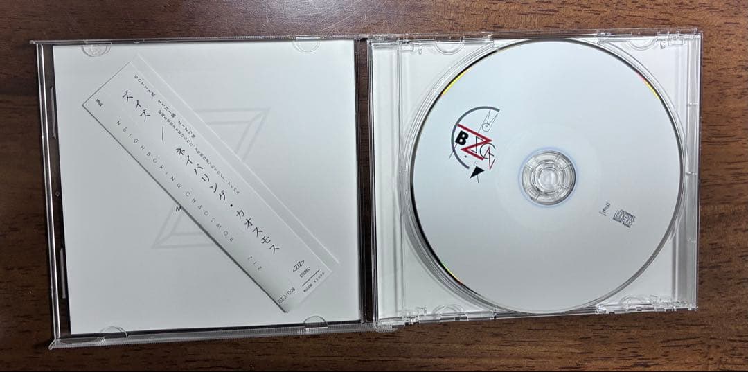 Közi Loki'n'Roll 、ZIZ CD4枚セット
