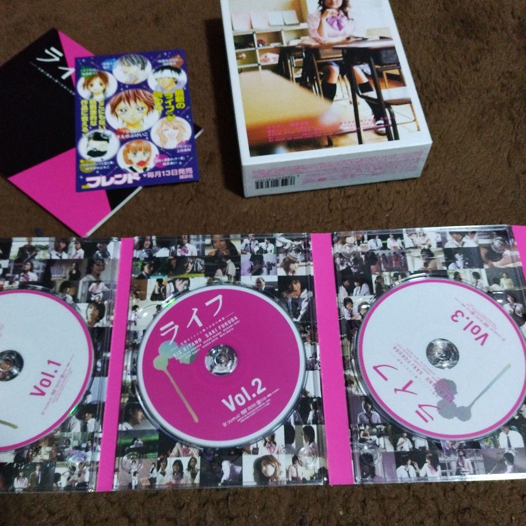 ライフ DVD-BOX〈6枚組〉　北乃きい・福田沙紀