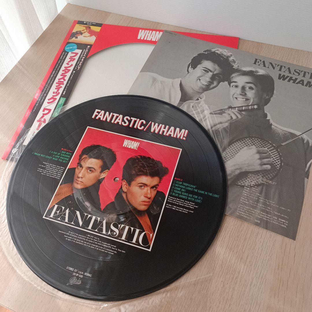 80年代 WHAM! LP ピクチャーレコード含む 4枚 まとめ売り ワム！