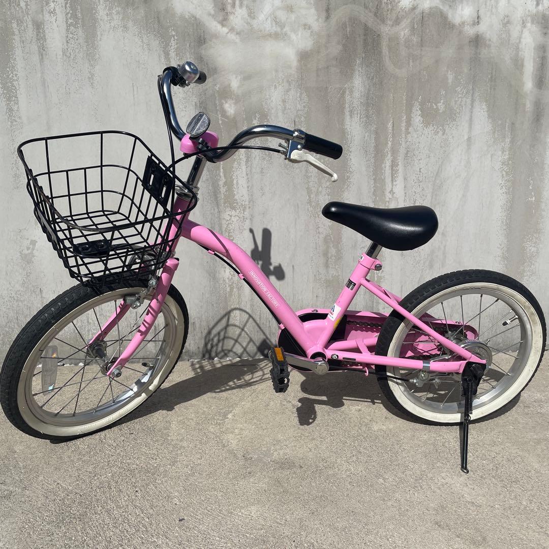 子供用自転車 ピンク ヘルメット付き