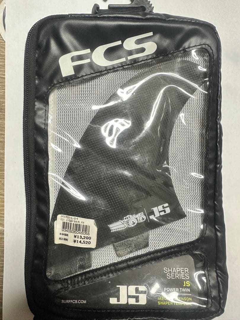 FCS JS Shaper Series 15S Power Twinフィン