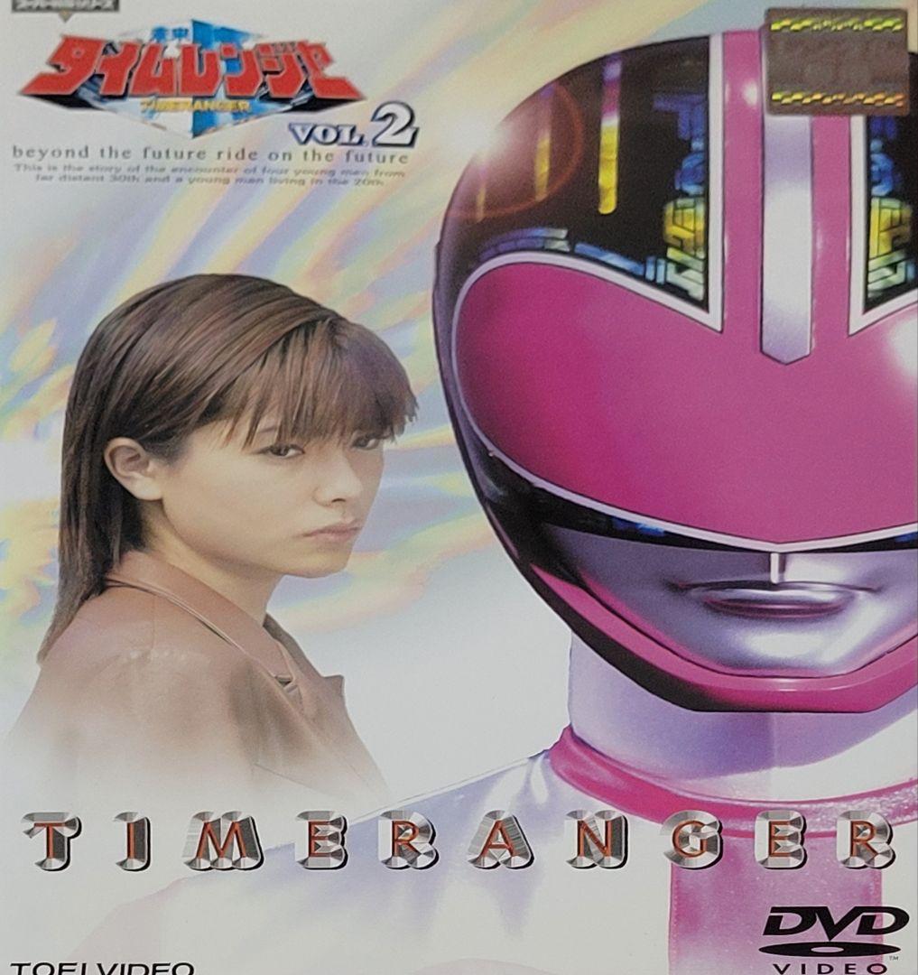 未来戦隊タイムレンジャー DVD レンタル落ち 全10巻 セット