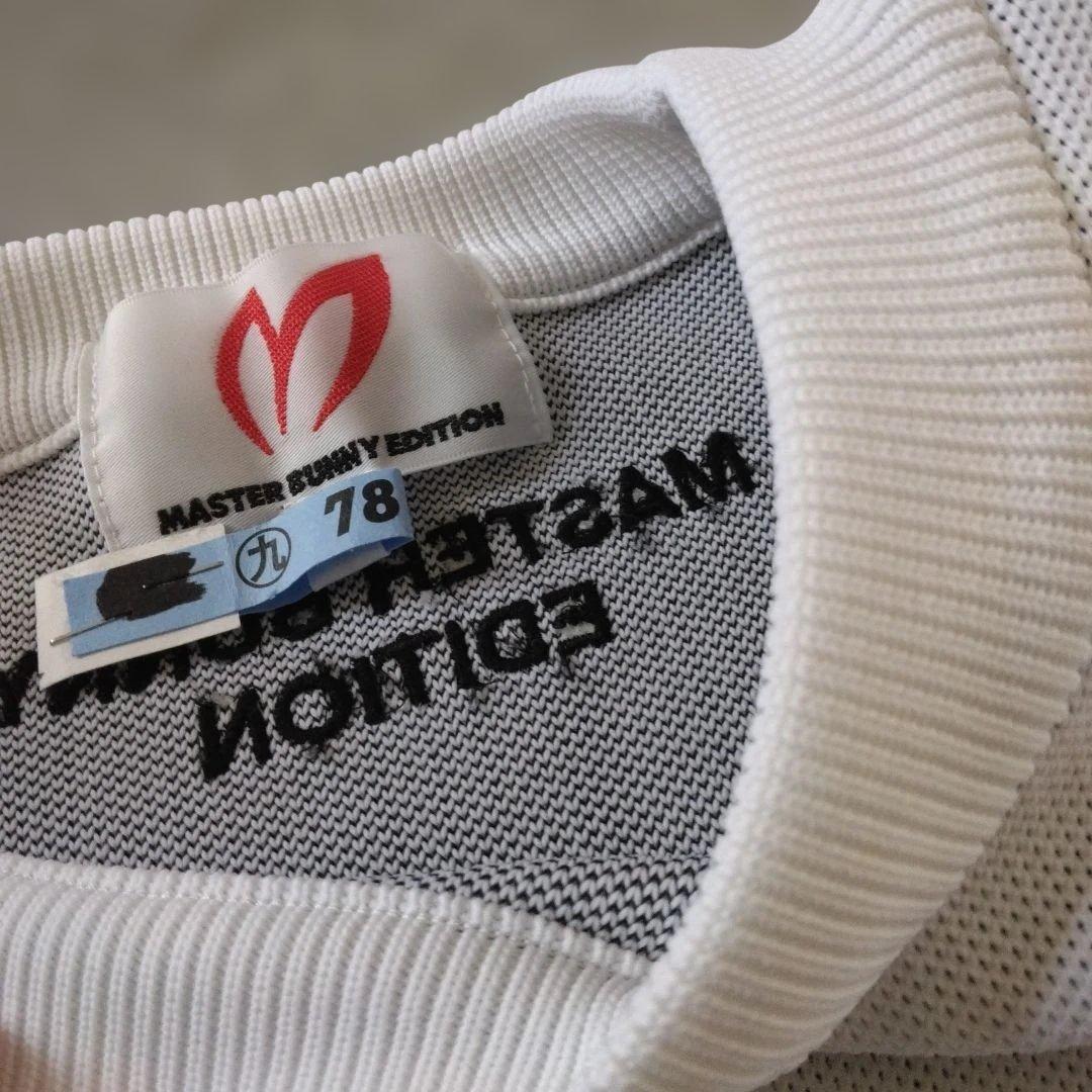 MASTER BUNNY EDITIONセーターホワイト《新品同様》