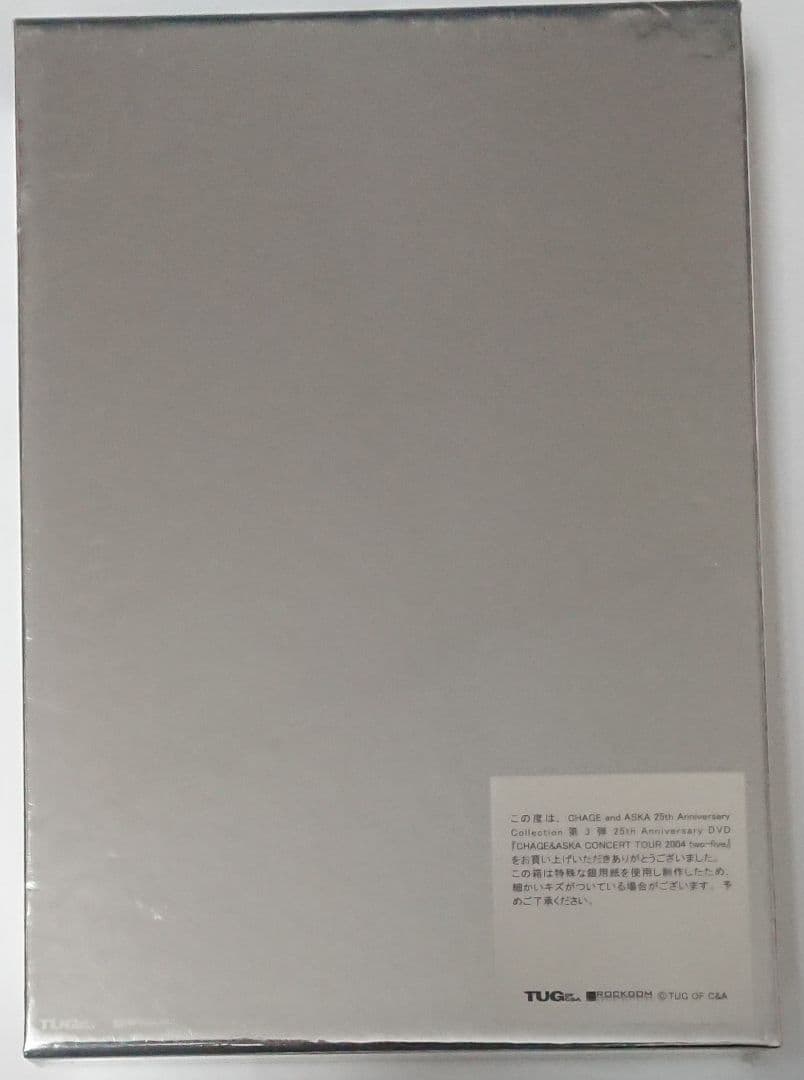 CHAGE and ASKA/CHAGE and ASKA CONCERT T…