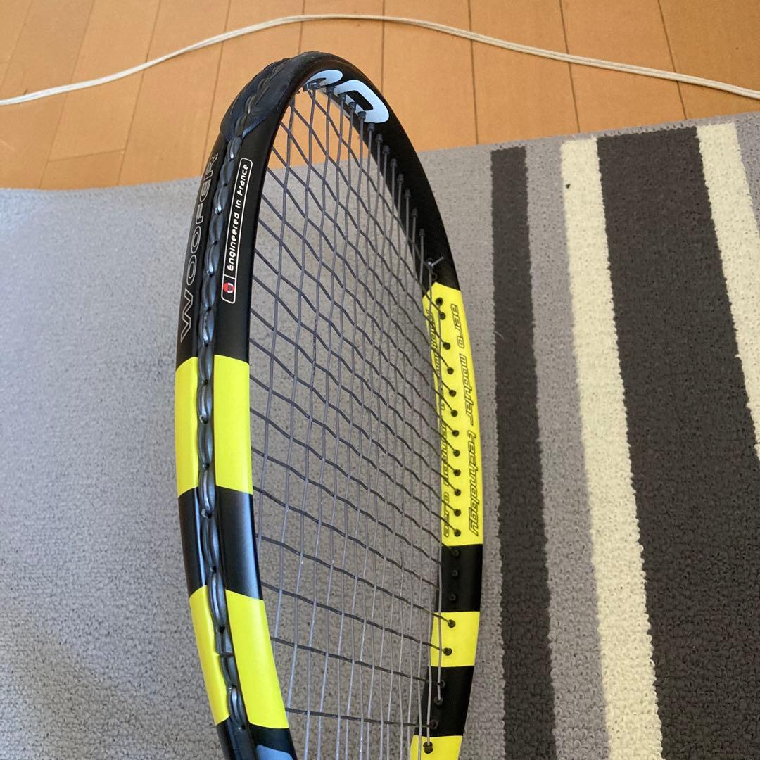 アエロプロドライブプラス2007 G3