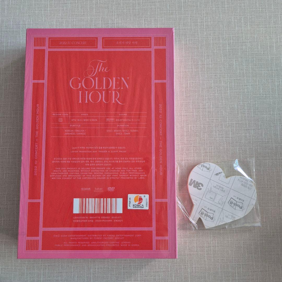 【新品未開封 IU The Golden Hour コンサート DVD