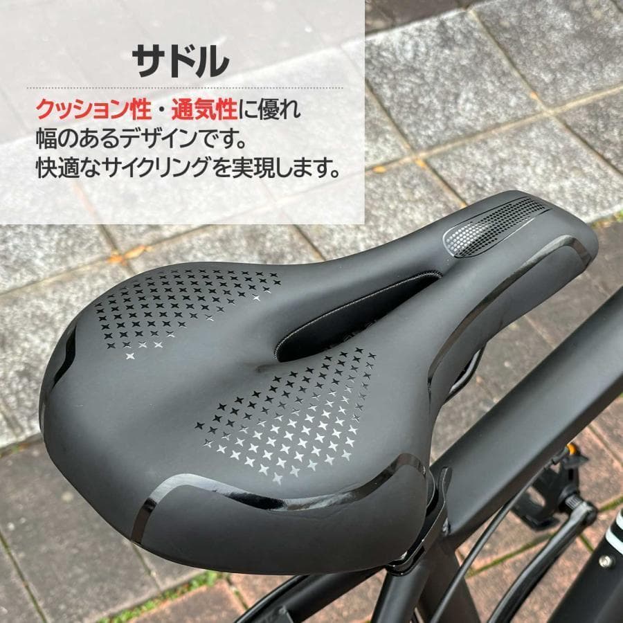 新品 マウンテンバイク 26インチ シマノ製 21段変速 ライト スタンド付4色