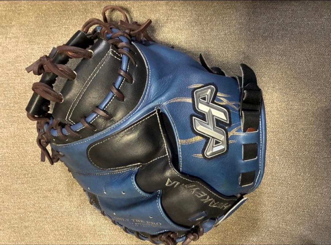 ハタケヤマ軟式ゴールドオーダー