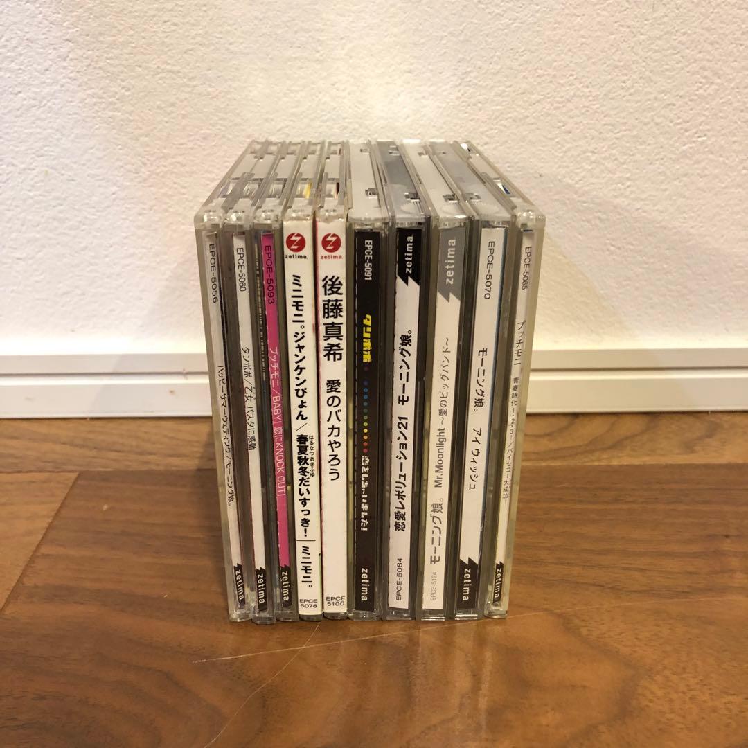 ハロープロジェクトCDまとめ売り　10枚