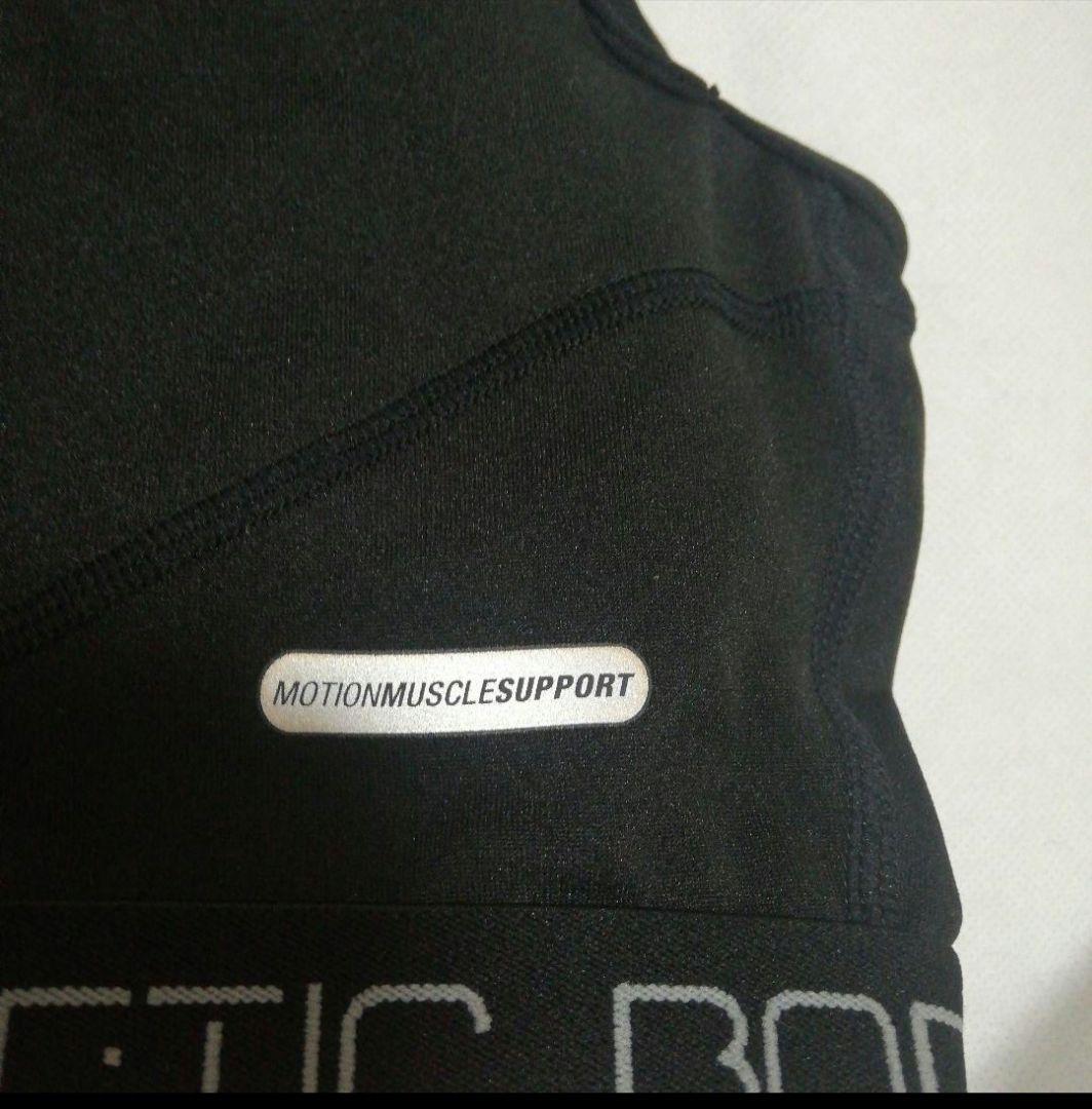 定価13,860円　アシックス　ブラトップ　レギンス　セットアップ