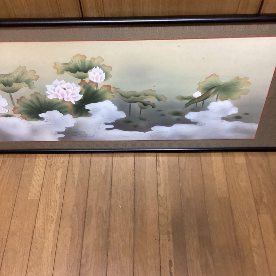 扁額　日本画　【　秀　園　筆　】　蓮の花図　木枠扁額仕立　47cmx123cm
