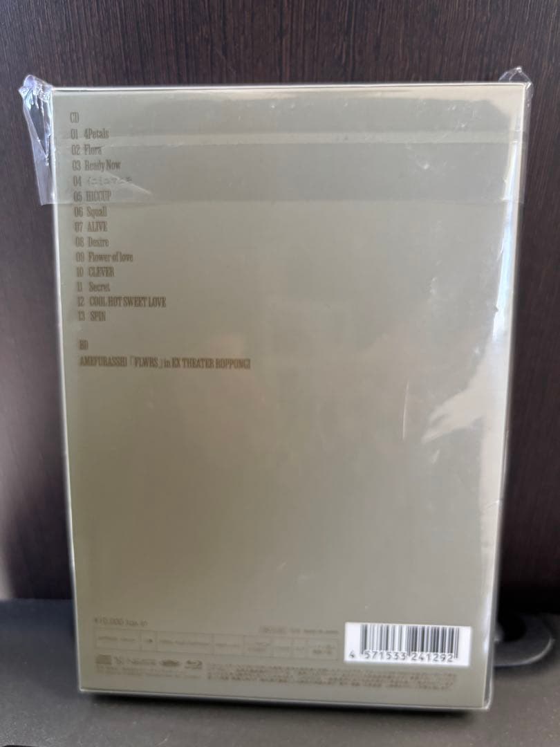 邦楽 AMEFURASSHI \"Flora\"