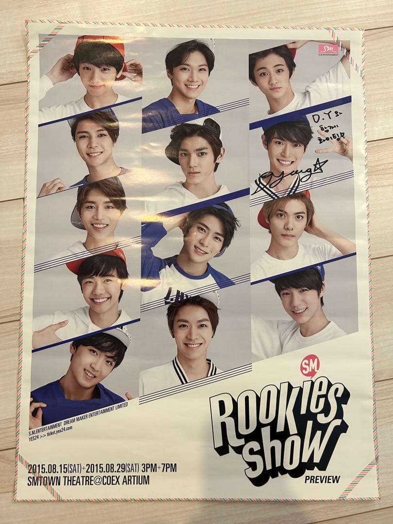 【限定1枚】NCTドヨンのSM ROOKISE時代の直筆サイン