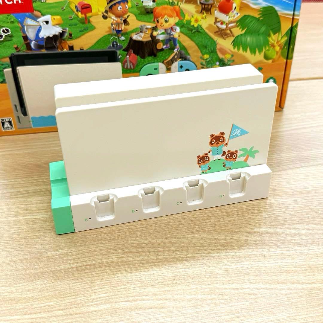 Nintendo Switchあつまれどうぶつの森セットスイッチ 本体おまけアリ