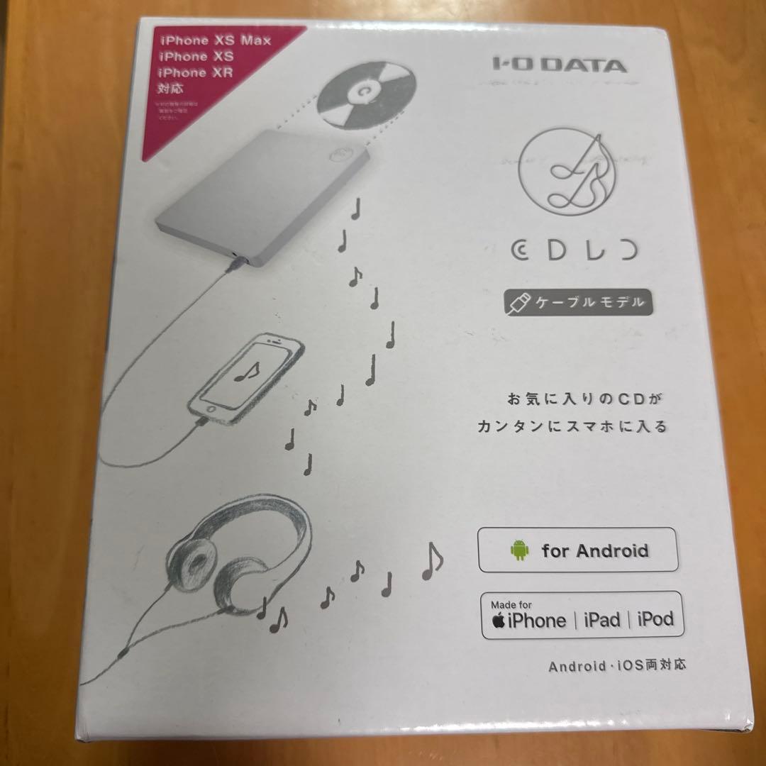 CDレコ　スマートフォン用CDレコーダー　アイオーデータ