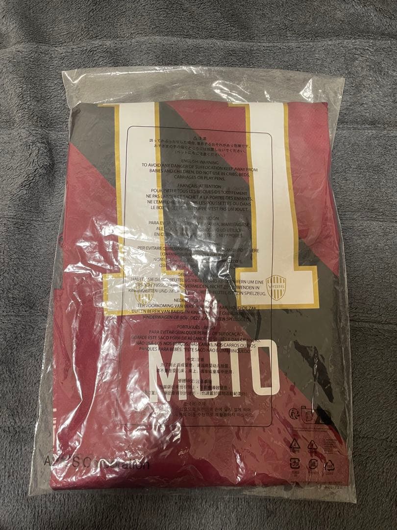 ☆正規品☆　2025ヴィッセル神戸 武藤嘉紀レプリカユニフォーム