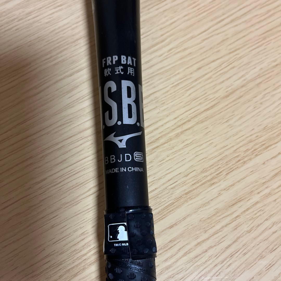 ミズノ BEYOND X LEGACY トップ バット 専用ケース付き