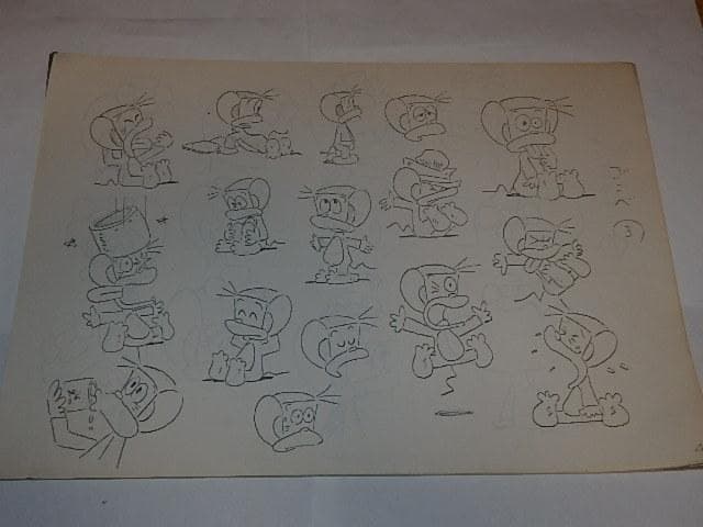 ★設定資料　がんばれゴンベ　金沢比呂司/園山俊二先生/土田プロダクション