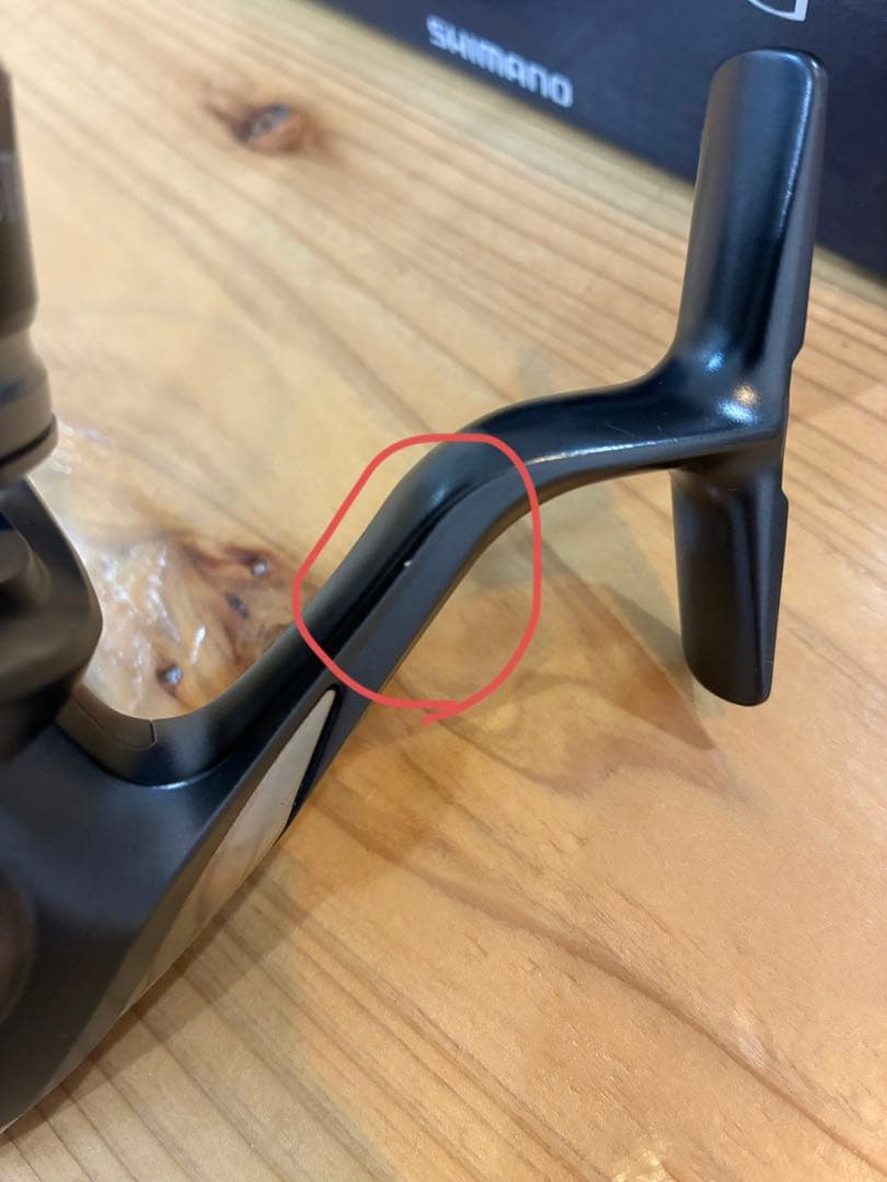 20 ストラディック SW 4000 HG