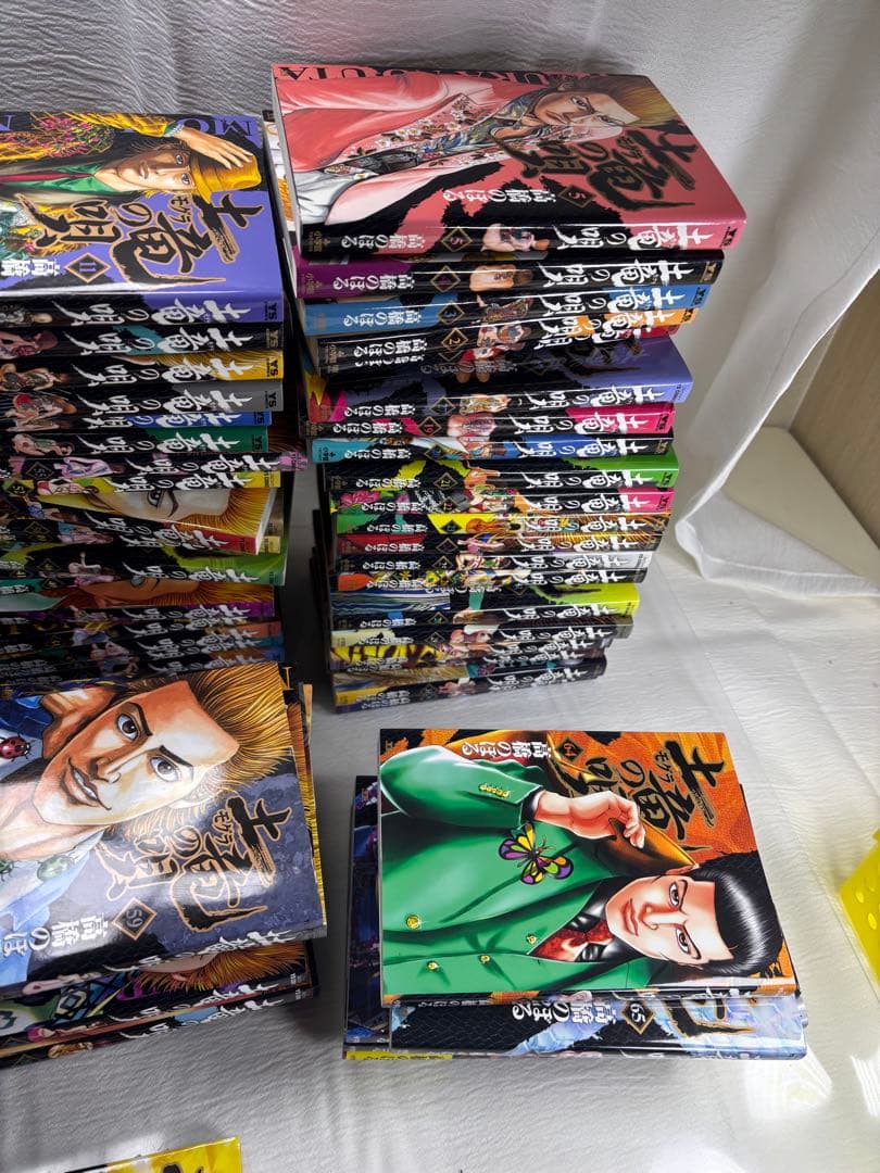 土竜の唄　90巻まで