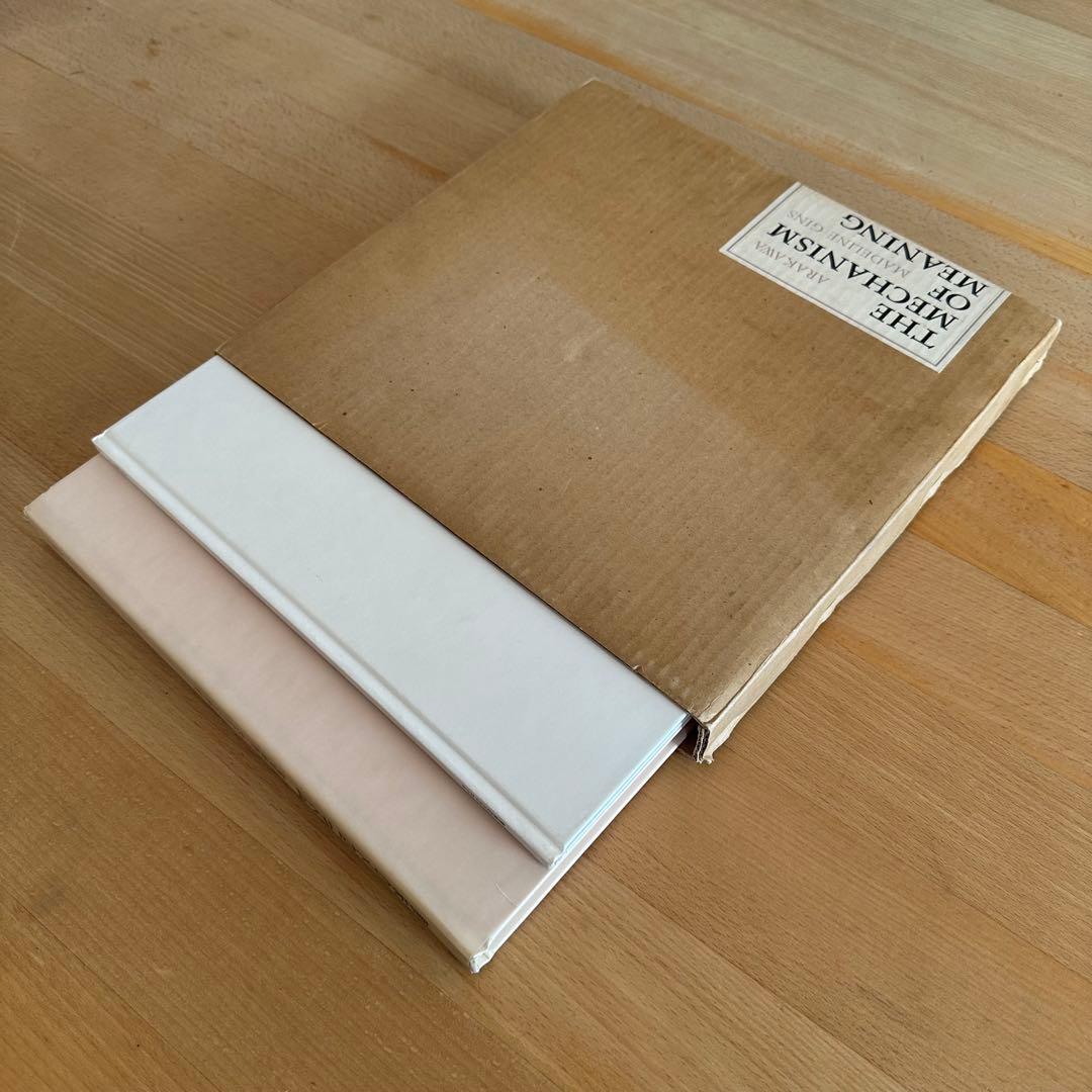 荒川修作「意味のメカニズム」 THE MECHANISM OF MEANING