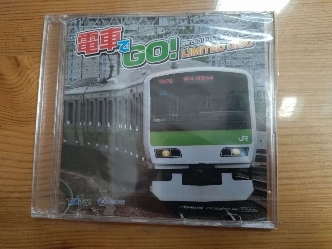 TAITO GO! プラグアンドプレイ