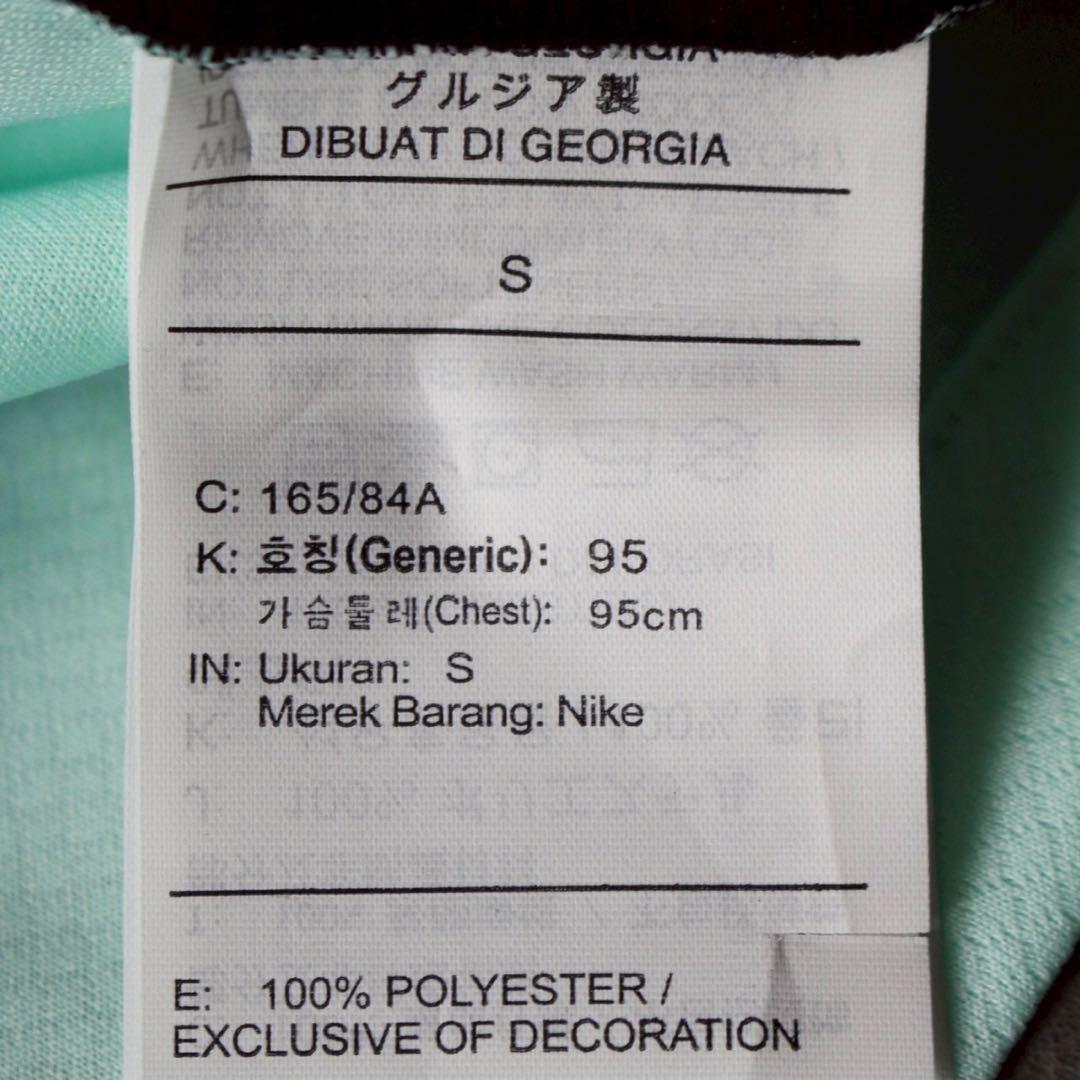 チェルシー 23/24 サード ユニフォーム プレミアリーグ コール パーマー